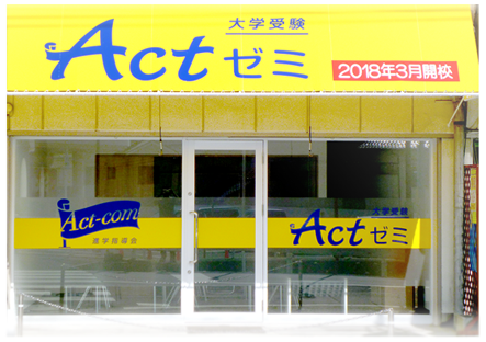 Act�[�~