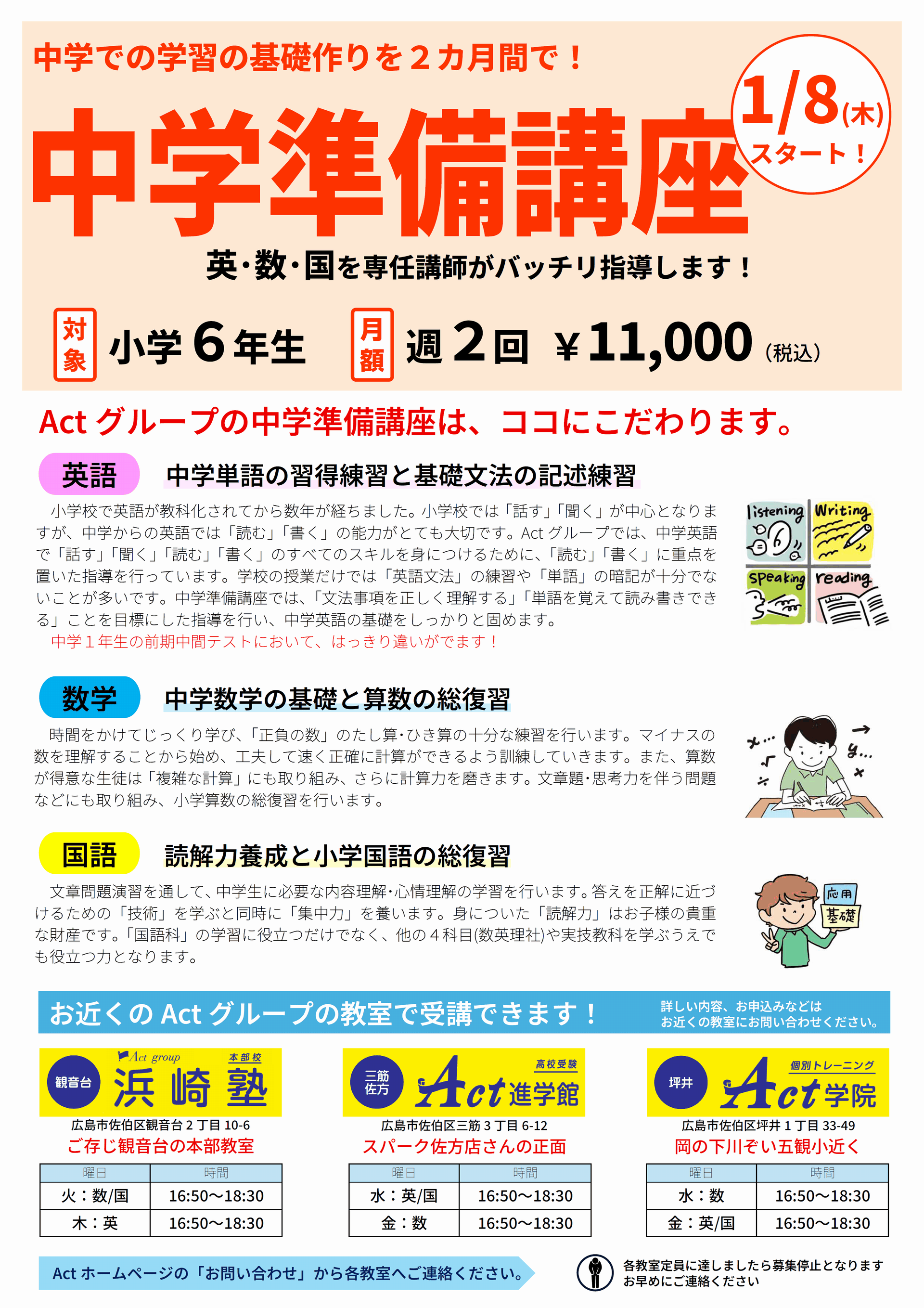 ���w�����u��